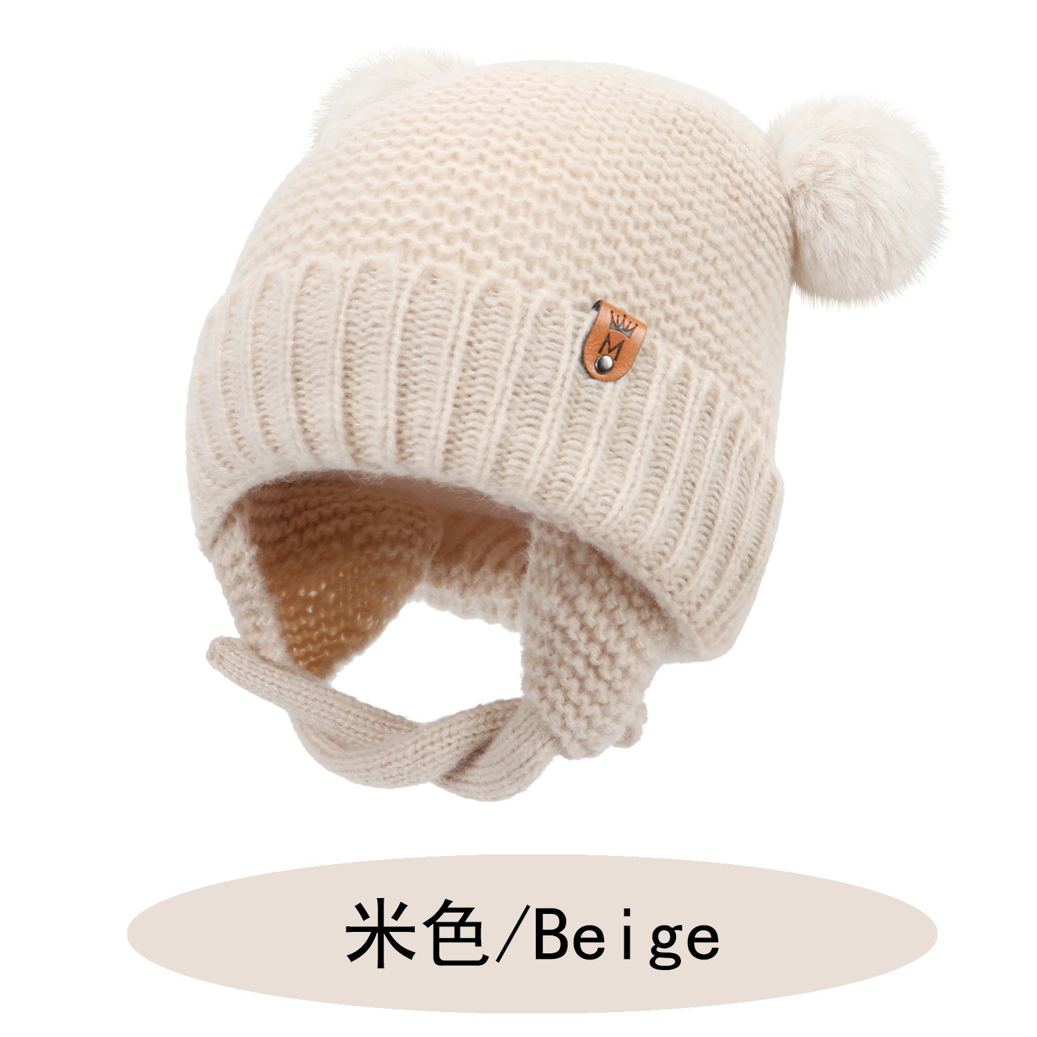 Wholesale Cute Double Ball Earmuffs Knitted Cotton Lining Windproof Rope Pullover Hat